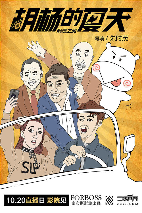 巴勃罗·德奥拉维德大学 Design degree certificate